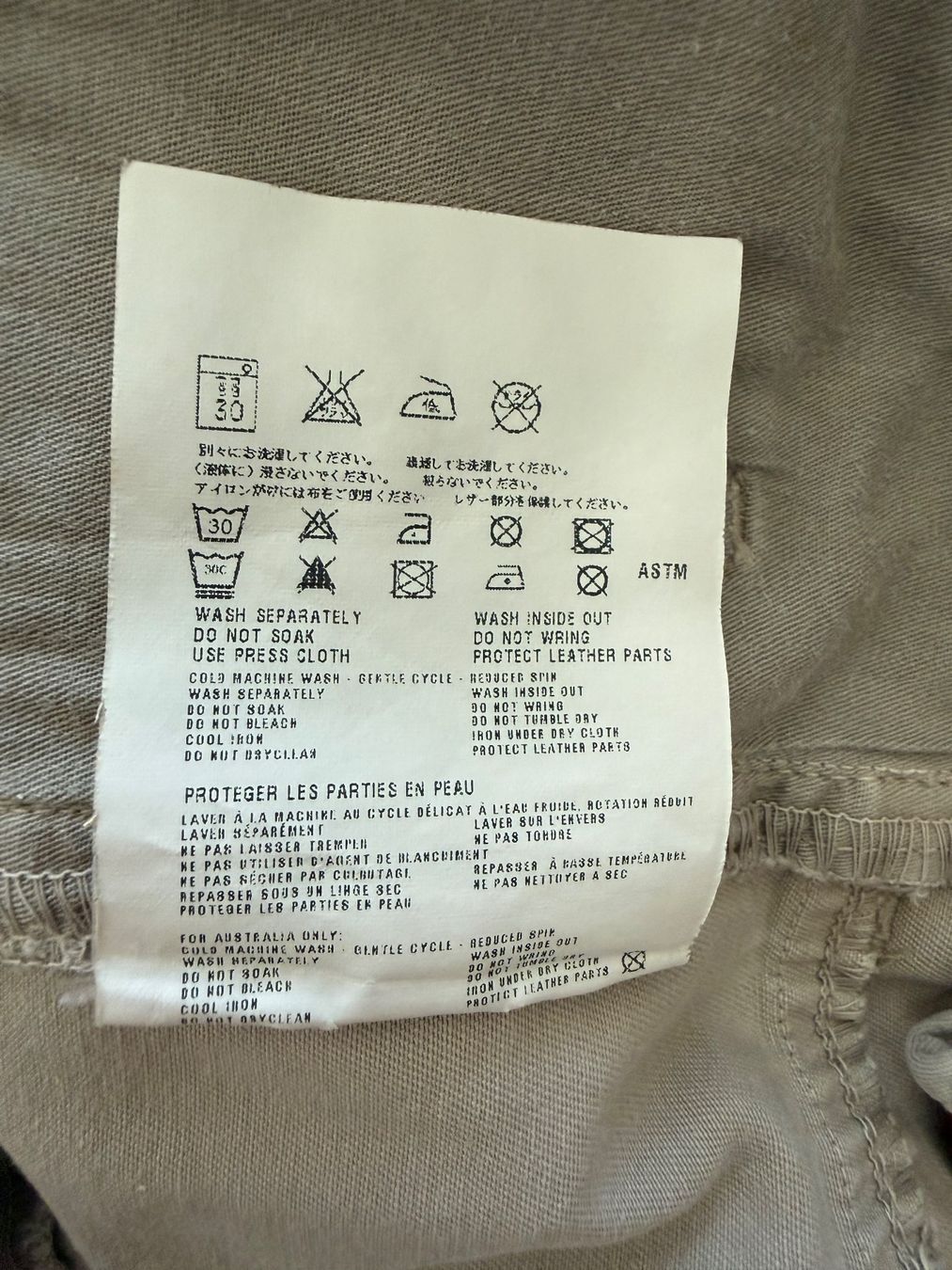 Prada Hosen: Prada Bermuda, Gr.38 (IT), beige – Neu (gemäss Beschreibung) aus Adliswil von mun_k9pf 3