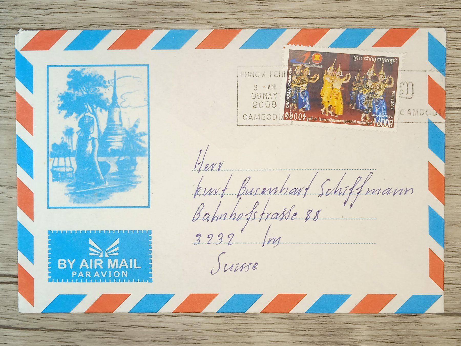 Alle Briefmarken: TR56 Enveloppe + Timbre Cambodja 2008 – Gebraucht aus Cousset von Patrick_Collections