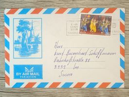 TR56 Enveloppe + Timbre Cambodja 2008