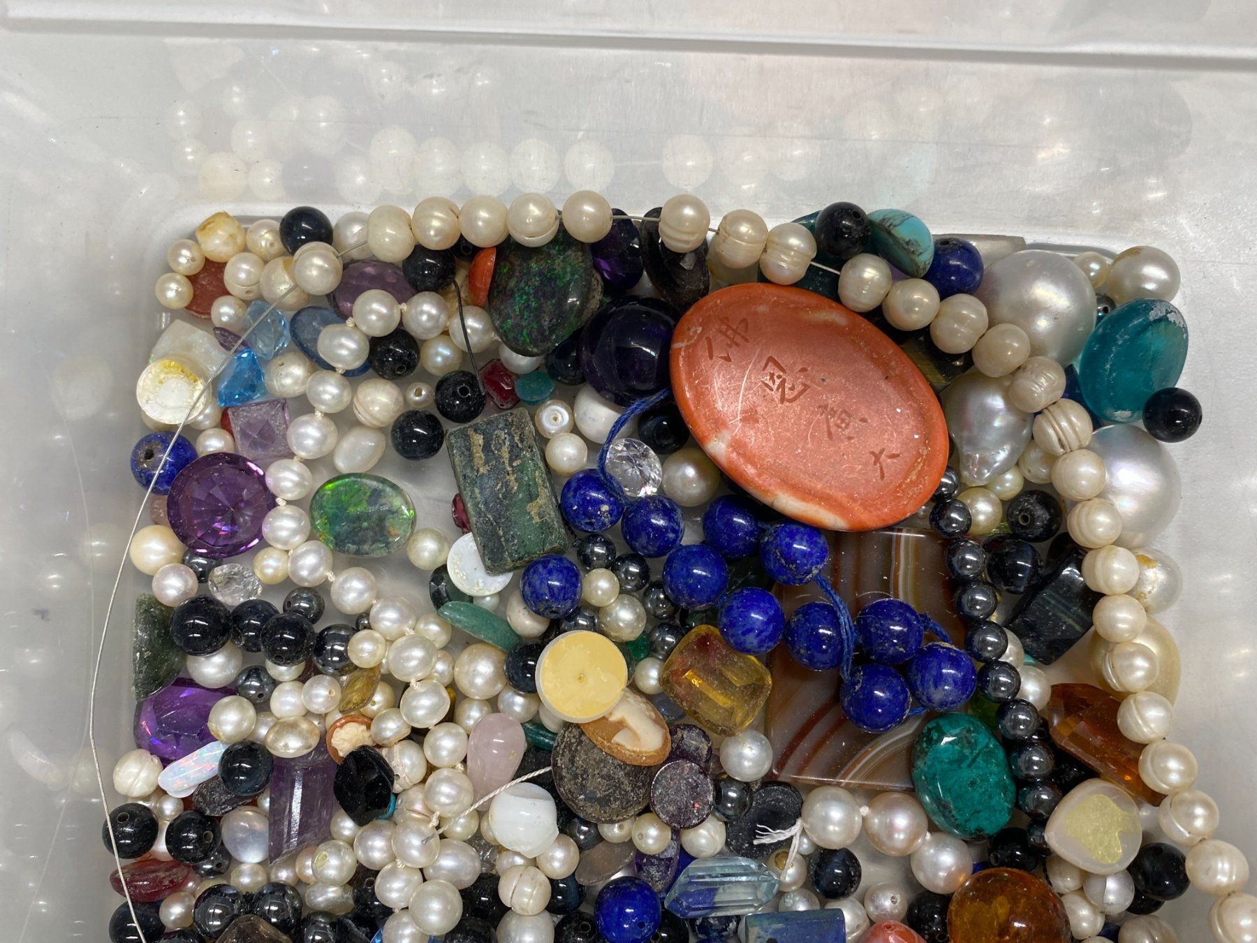 Sonstiger Schmuck: LOT Edelsteine unkontrolliert /i403 – Defekt aus Bern von JMsoehne1987 1