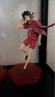 Haikyuu Kuroo Tetsuro Figur Nekoma wie neu
