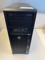 HP Z210 Intel i5 2400CPU 8GB Ram 585GB HDD