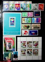ALLEMAGNE RDA AUTRES TIMBRES NEUFS** 1973 /V829