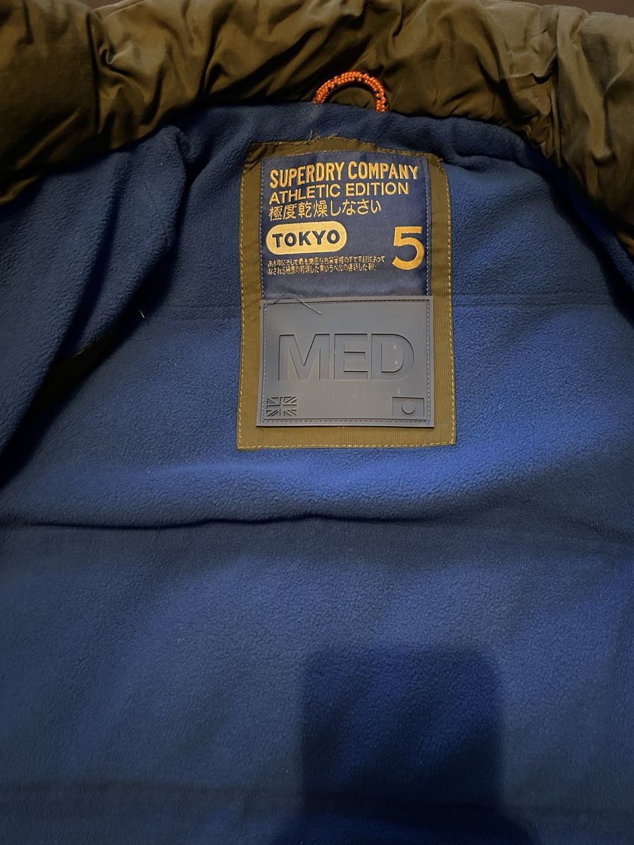Gilet & Giacche: Superdry Jacke-Gilet – Usato da Rapperswil SG venduto da AndrePalu 1