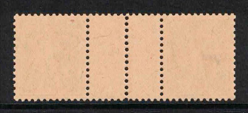 Tutti i francobolli: Zwischensteg S36,  postfrisch ** – Nuovo (secondo la descrizione) da Nuglar venduto da Stamp88 1