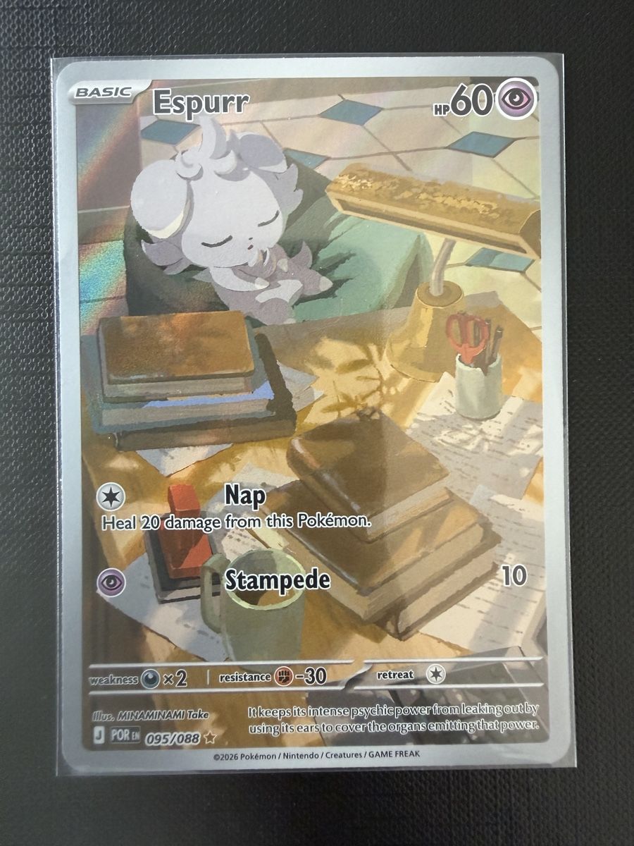 Pokémon Cartes à collectionner: Espurr #095 POR EN – Neuf (Voir description) à Savigny par Matgab94