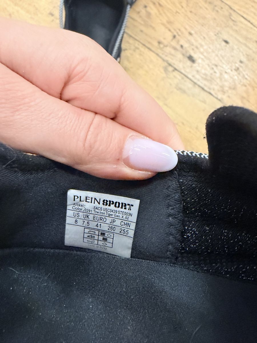 Philipp Plein Herrenschuhe: Sneaker Philipp PleinGr. 41 – Gebraucht aus Zürich von MariiiaR 2