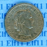CHF___0.20 1885 s+ 20 Rappen