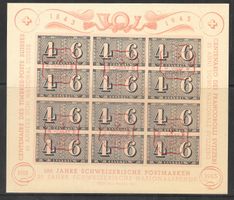 Luxusblatt W16 gestempelt Sonderstempel 2.3.1943
