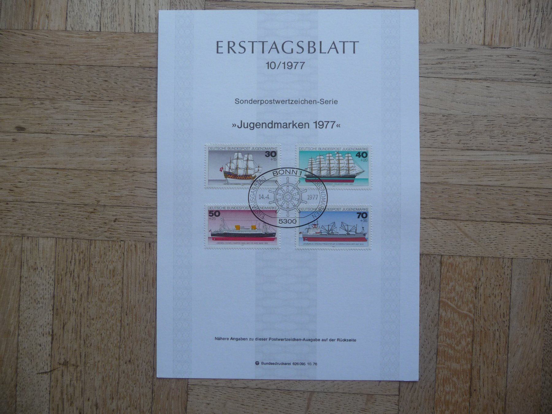 Tous les timbres: BRD, Ersttagsblätter 1977 ( 1 - 28 ) – Neuf (Voir description) à Zürich par Edje 2