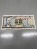 1 peso cubano 1995