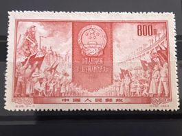 Briefmarke China 1954 Volkskongress 800 Fen ungebraucht