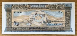 50 Riels Kambodscha 1972!!! UNC!!!