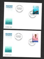 2 FDC 863-864 Serie Einzelmarken Europamarken ET 17.5.1994