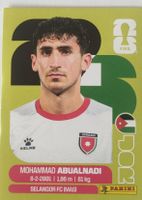 Panini FIFA Sammelkarte Mohammad Abualnadi  JOR 8