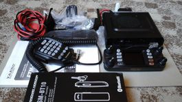 Yaesu FTM-300DE C4FM/FM 144/430MHz Mobilfunkgerät (Nr.2)
