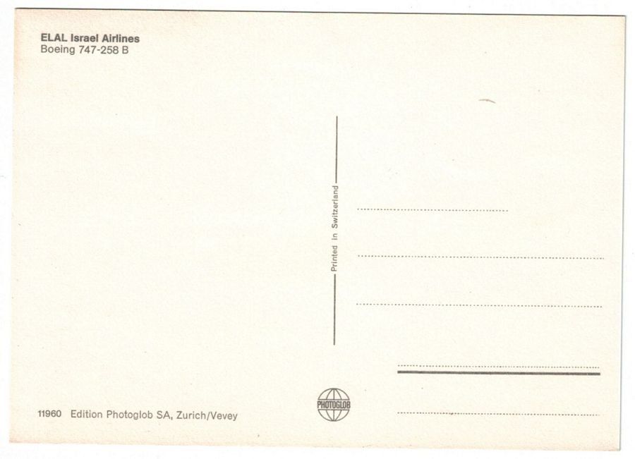 Cartoline postali: EL AL Boeing 747-258 B, Maximumkarte – Usato da Frauenfeld venduto da POML 1