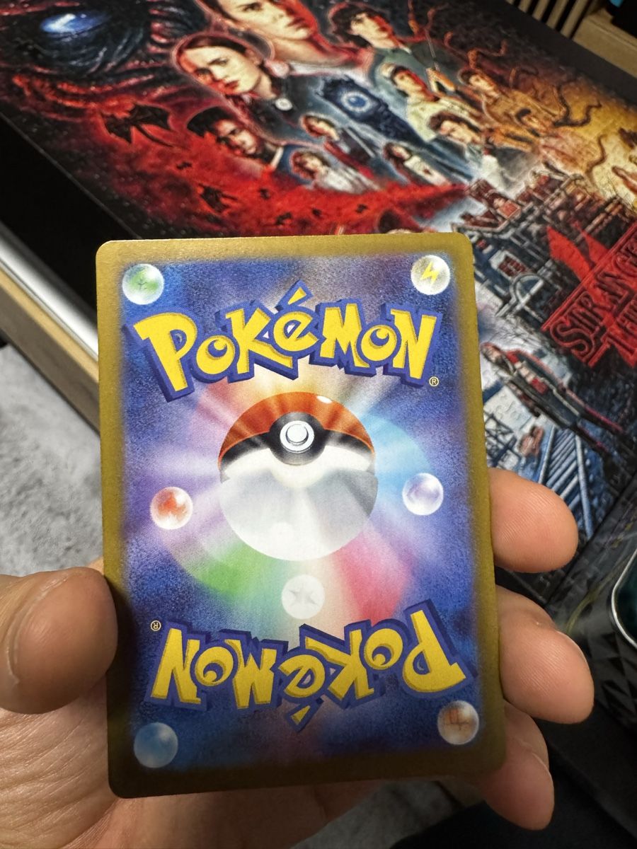 Rattata [Master Ball] #19 Pokemon Japanese Scarlet & Violet (Nuovo ...