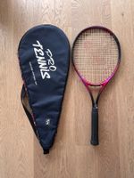 Tennis Schläger, Ideal für Anfänger