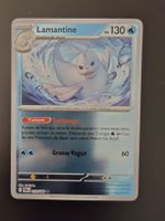 Lamantine Reverse (019/088) Equilibre Parfait - POR fr