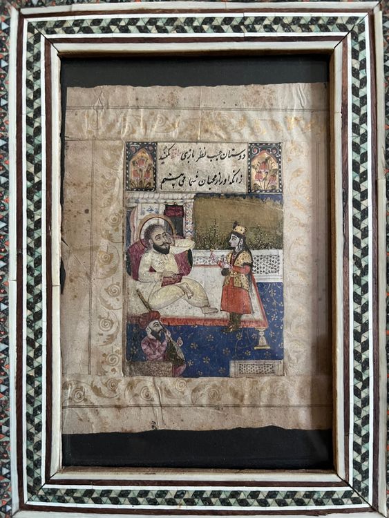 Safavide miniature (XVI-XVII) 1