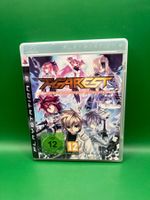 Agarest Generations of War (Deutsch) - Playstation 3