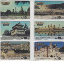 TELELINE Prepaid Serie - Architektur (12 Karten)
