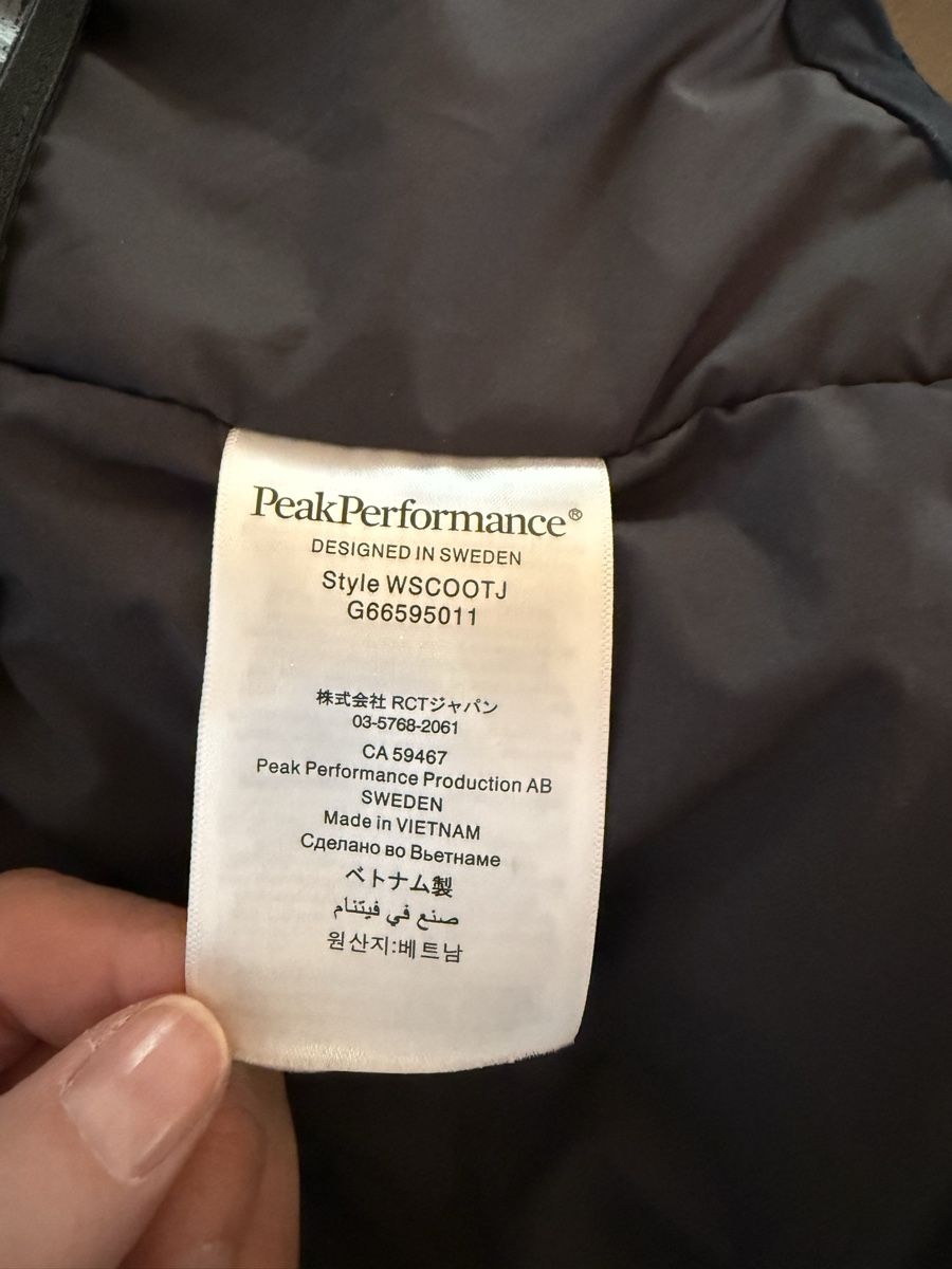 Peak Performance Vestes: Veste Peak Performance Scoot S – D'occasion à Fully par siebst 5
