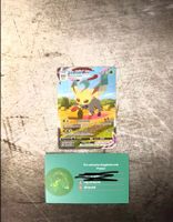Pokemon Leafeon VMAX 205 ENG