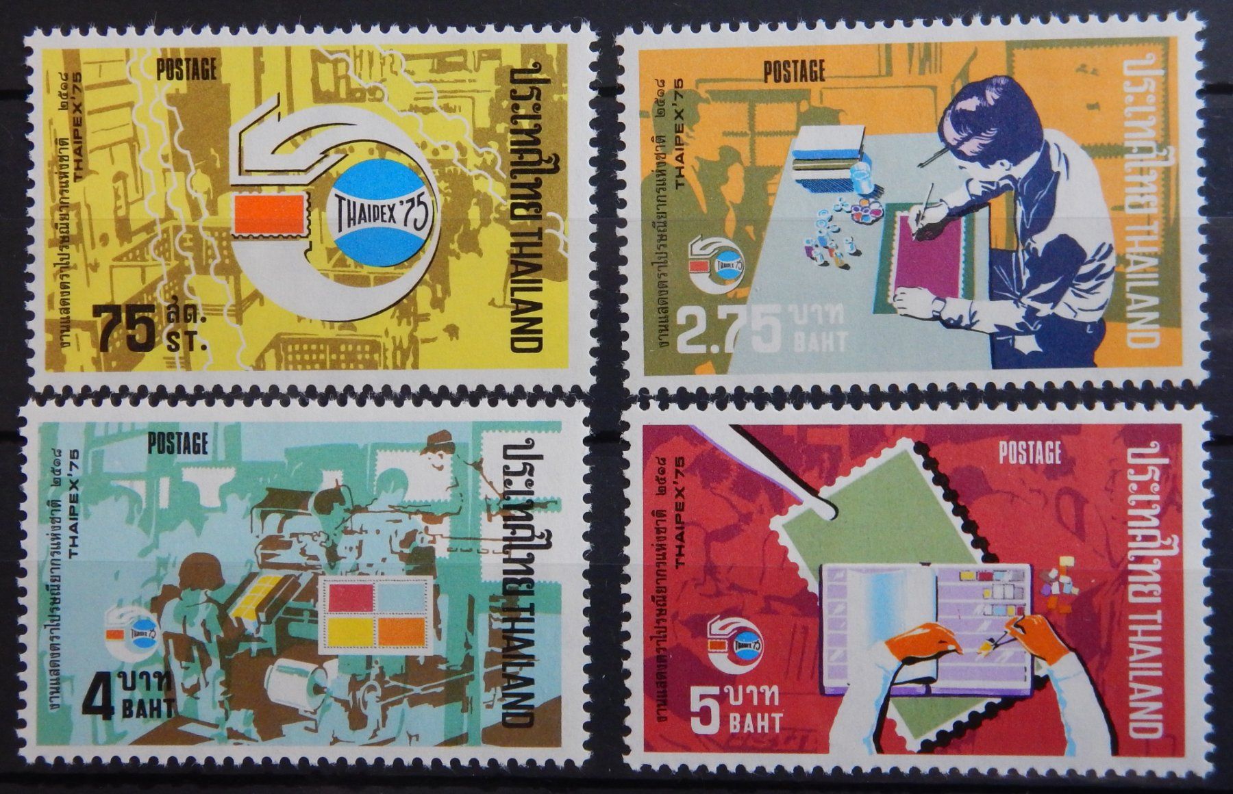 Tutti i francobolli: Thailand Kat. 760-763 ** 1975 – Usato da Zürich venduto da Muehlekauf