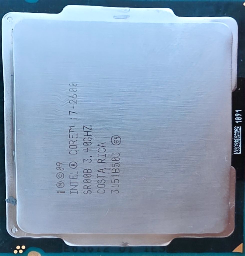 Intel PCs: intel core i7 – Neu (gemäss Beschreibung) aus Romanshorn von imm_2btx