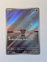 Pokemon TCG Cleffa sv3 113/108 AR JP