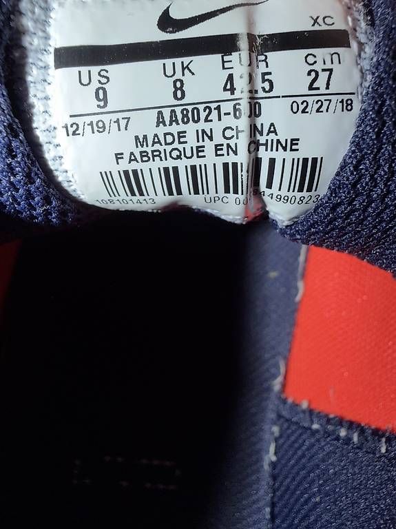 Nike Scarpe da uomo: Tennis Sneakers Sand – Usato da Basel venduto da dietschy77 4
