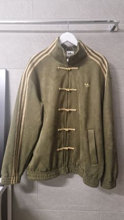 Adidas Original China Jacke
