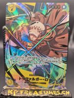 One piece TCG JP Card Law (SP) OP10-119
