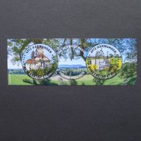 2016 Nr.  W110 mit ET Vollstempel