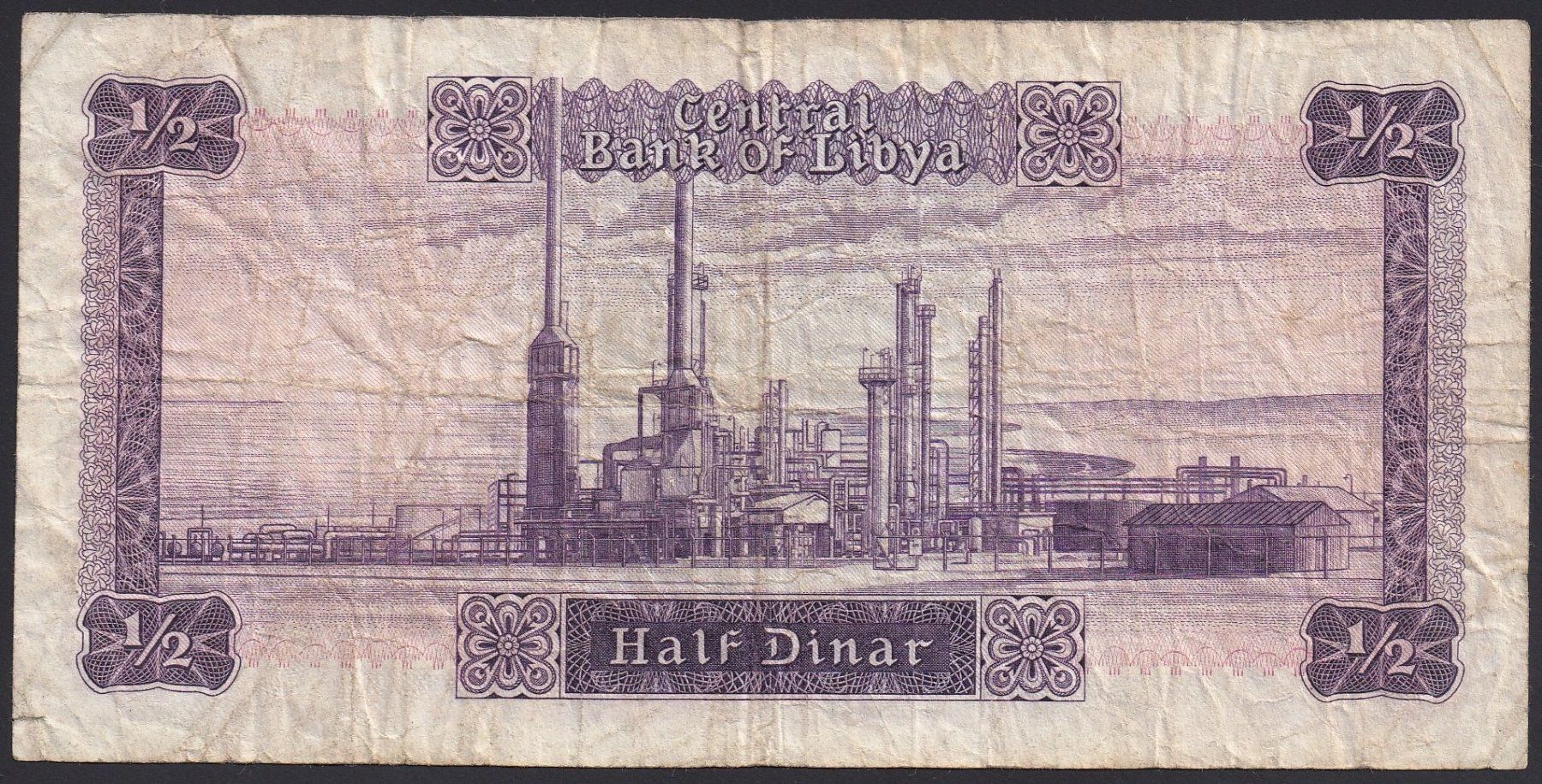 Banconote: Libyen 1/2 Dinar 1972 – Usato da Brugg AG venduto da banknoten_muesli 1
