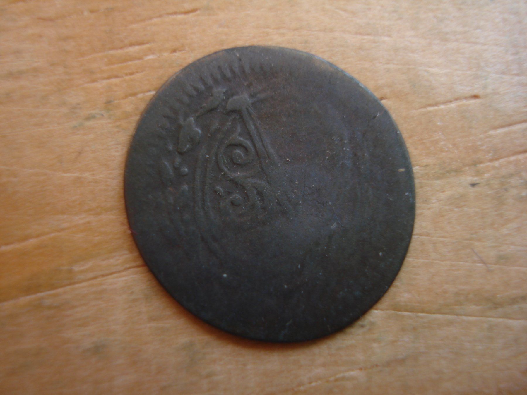 Tutti le monete: (H6) Zürich 3 Haller – Usato da Erlach venduto da Net-Coins 1