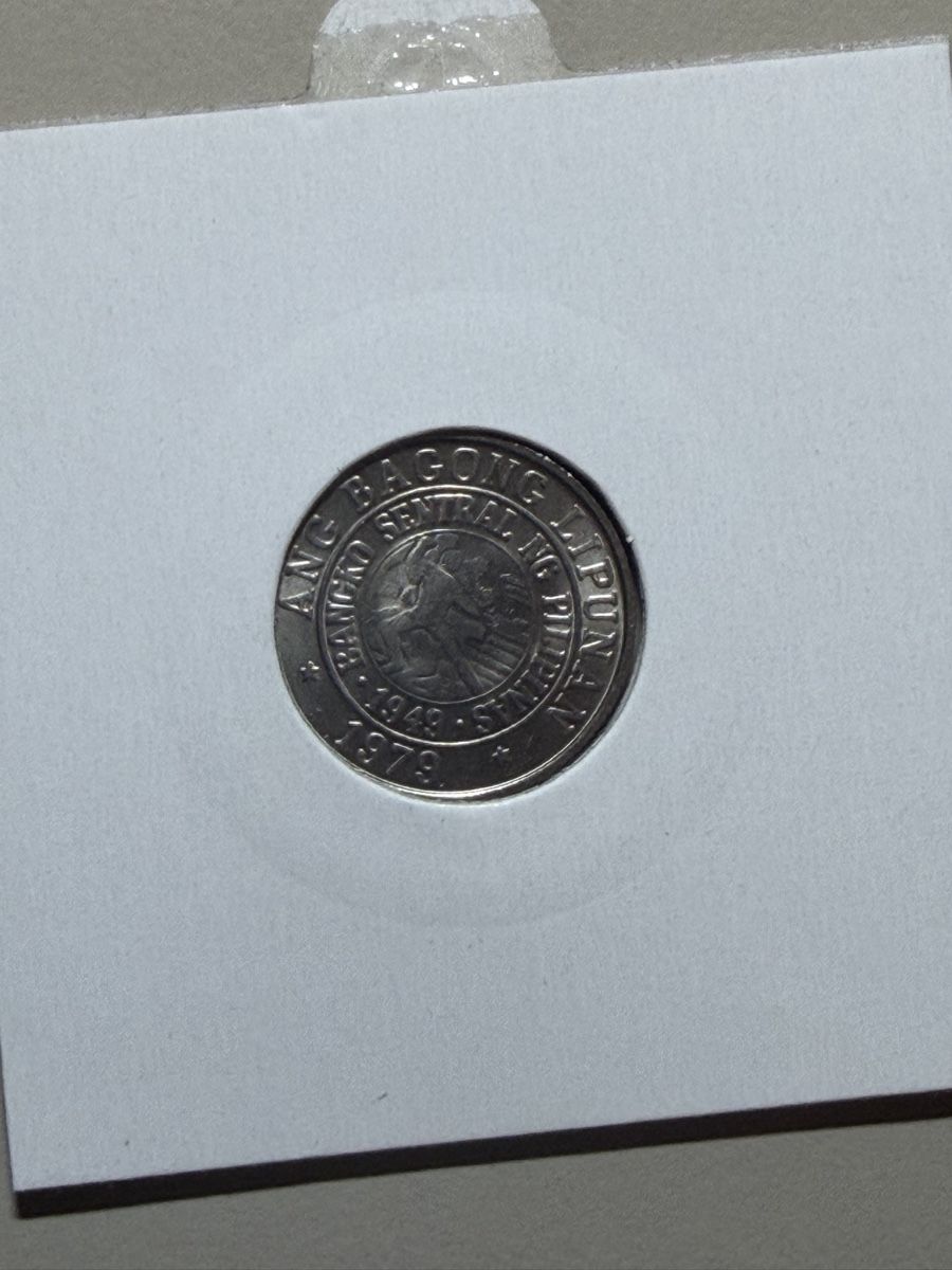 Alle Münzen: Philippines - 10 cents - 1979 – Gebraucht aus Payerne von Mike1682 1