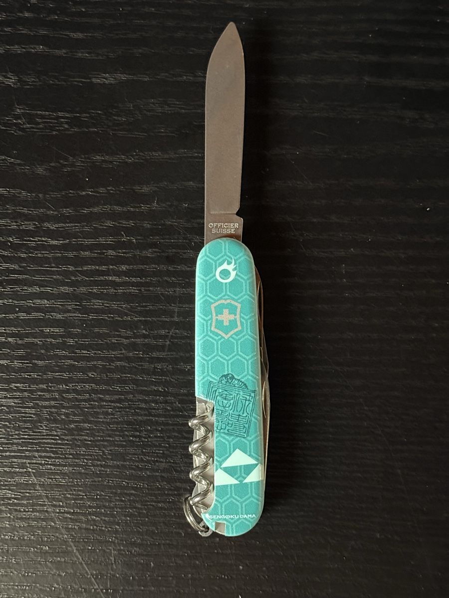 Victorinox Couteaux de poche: Victorinox Sengoku Climber – Neuf (Voir description) à Untersiggenthal par Topaz3 2