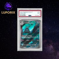 Pokemon PSA 9 Dusclops 069/064 AR | Japanisch | JP SV6a