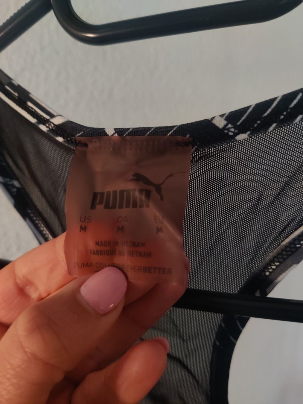 Puma Sonstige Unterwäsche: Brassière de sport Puma taille M – Gebraucht aus Fribourg von cou_v62j 1