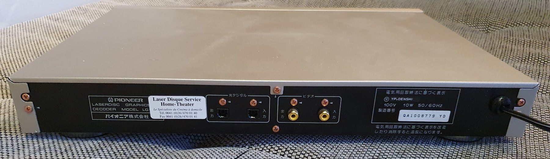 Pioneer Home Cinema: PIONEER LG-1 - LD-G DECODER - LASERDISC GRAPHICS - SUBTITLES – Usato da Sonvilier venduto da Takou 6
