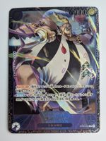 One Piece TCG Queen Flagship Battle ST04-005 C Parallel JP