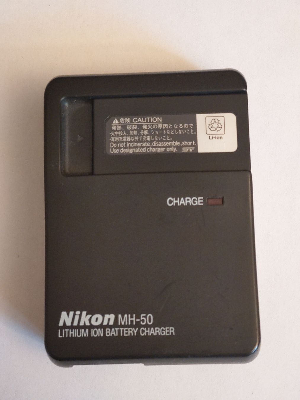 Nikon Altri Accessori: Nikon MH-50 Ladegerät und  Batterie – Usato da St. Gallen venduto da kamel27 3
