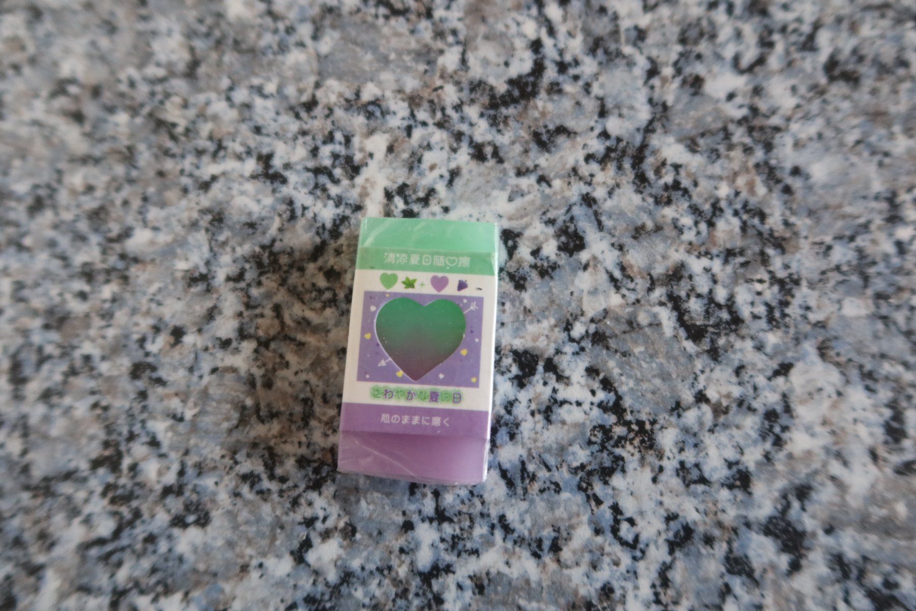 Sonstiges Schreiben & Zeichnen: Radiergummi – Neu und originalverpackt aus Täuffelen von Cindybussy