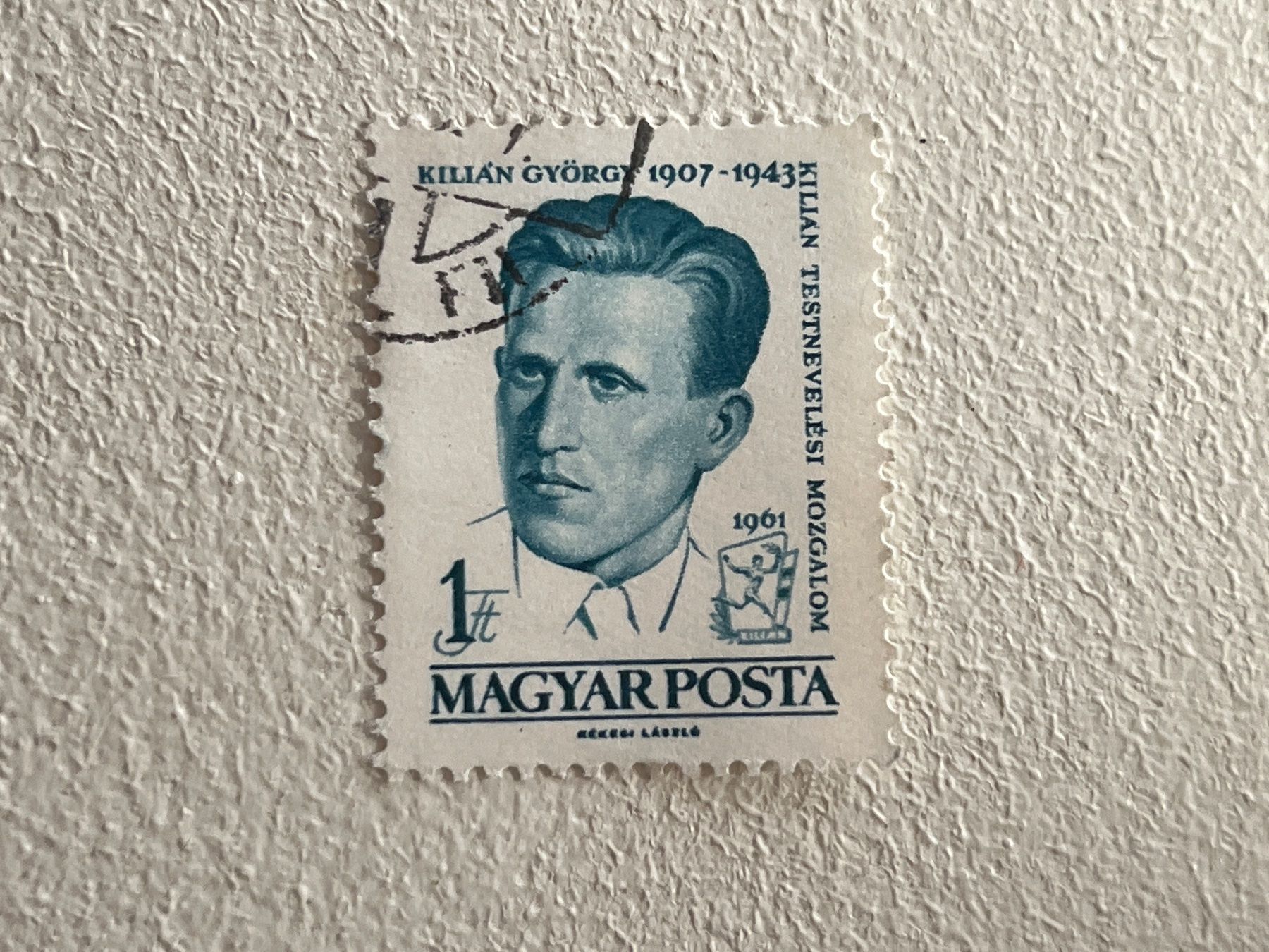 Tutti i francobolli: Hungary Briefmarke ab 1 CHF ! – Usato da Chiasso venduto da AzenYa