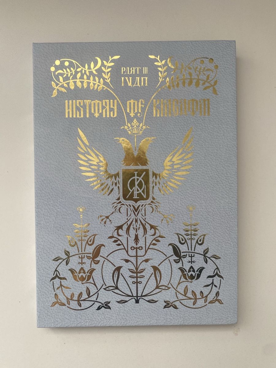 CD: KPOP Kingdom – Usato da Bronschhofen venduto da Dagobert007