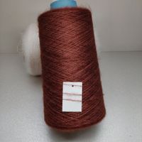 Superkid Mohair 50% Seide 50% Sesia, Art. Paris 380g mattone