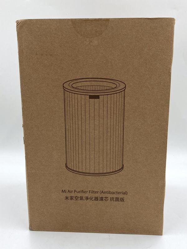 Ventilation: XIAOMI | Mi Air Purifier Filter | Antibacterial – Neuf avec emballage d'origine à Wittenbach par Restwert_St-Gallen 3